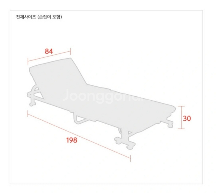 라꾸라꾸--1