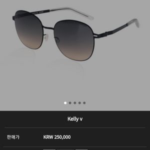 클릭클락 선글라스 kelly v