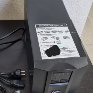 APC UPS 1500IC