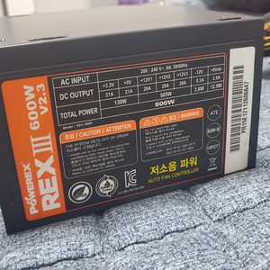 powerex rexIII 600W v2.3파워팝니다.