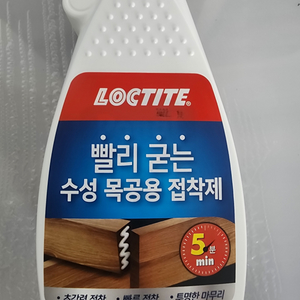 록타이트)목공본드 550g 팝니다(수량1개)