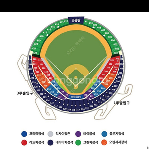 플레이오프 3차전 단석 구합니다.