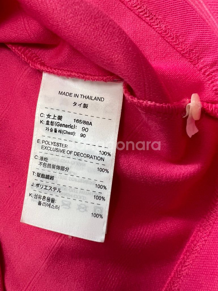 여성 나이키 봄 여름 가을 골프 셔츠 90cm--2