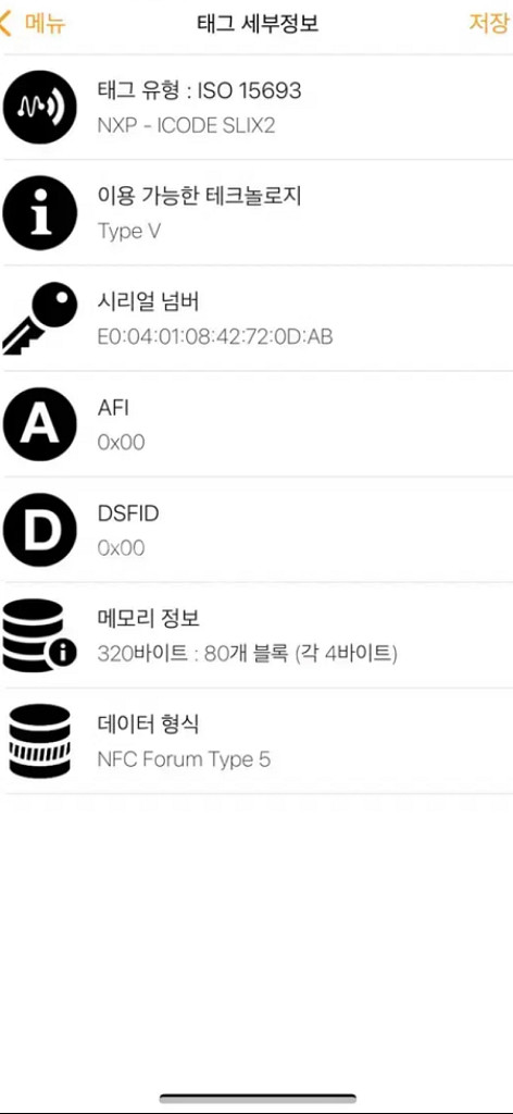 보테가 베네타 미니 카세트백 (백화점판 정품)--5