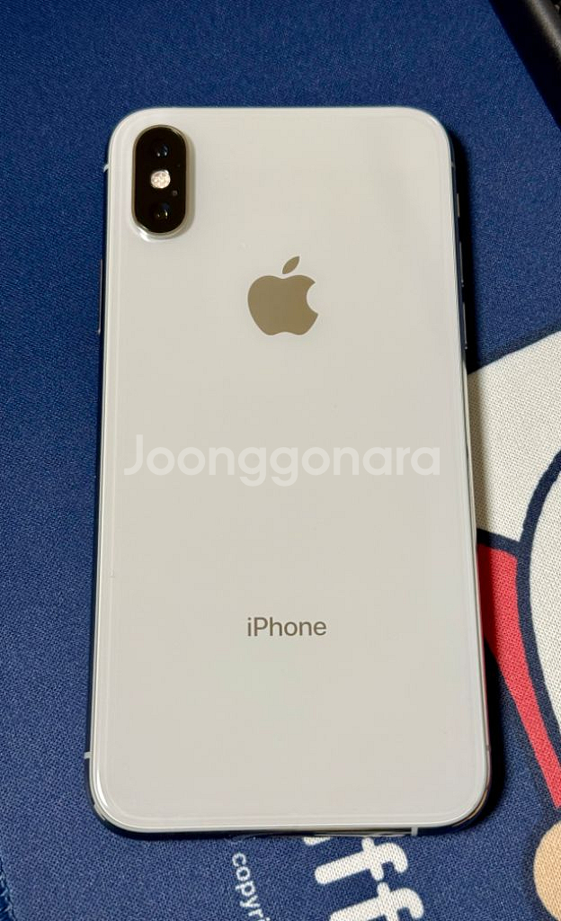 아이폰xs 256g 실버--1