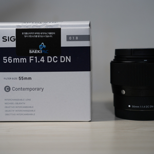 시그마 56mm f1.4 단렌즈 캐논 마운트 팝니다