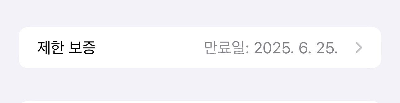 에어팟 3세대 팝니다--1
