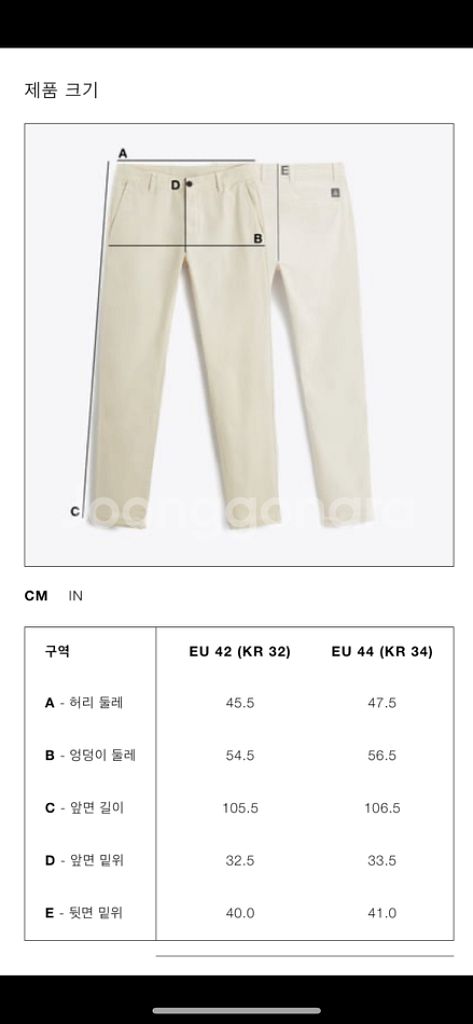 자라 셋업 울 블렌드 수트 블레이저52+ 수트 팬츠--8