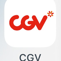 CGV 영화 예매권 판매합니다