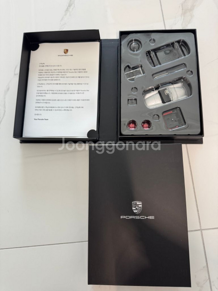 포르쉐 356 프라모델 조립키트 2세트--1