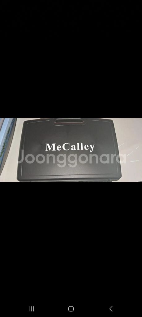 맥컬리오디오 900메가 2채널무선마이크 gld-9100--2