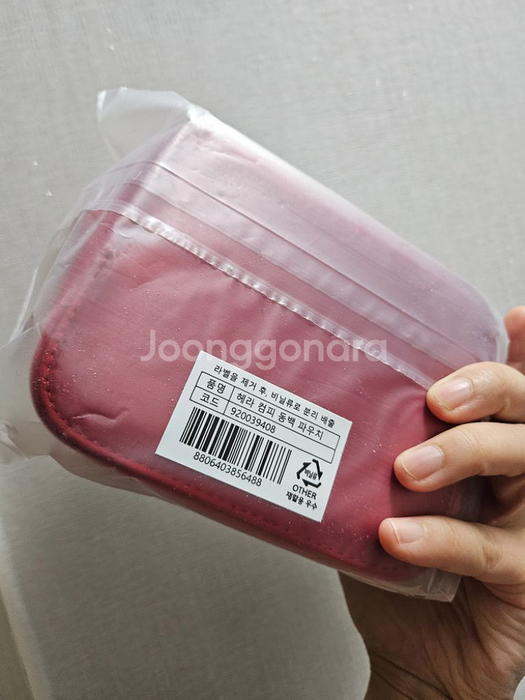 헤라 동백 레드 파우치 미개봉새제품--3