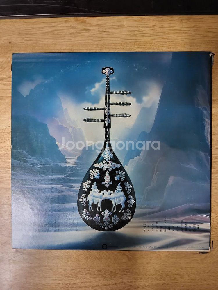 키타로 음반 2 (LP 턴테이블 오디오 앰프 스피커--1