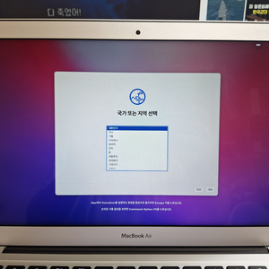 맥북에어 13인치 2017년형 WIN10 정품 팜