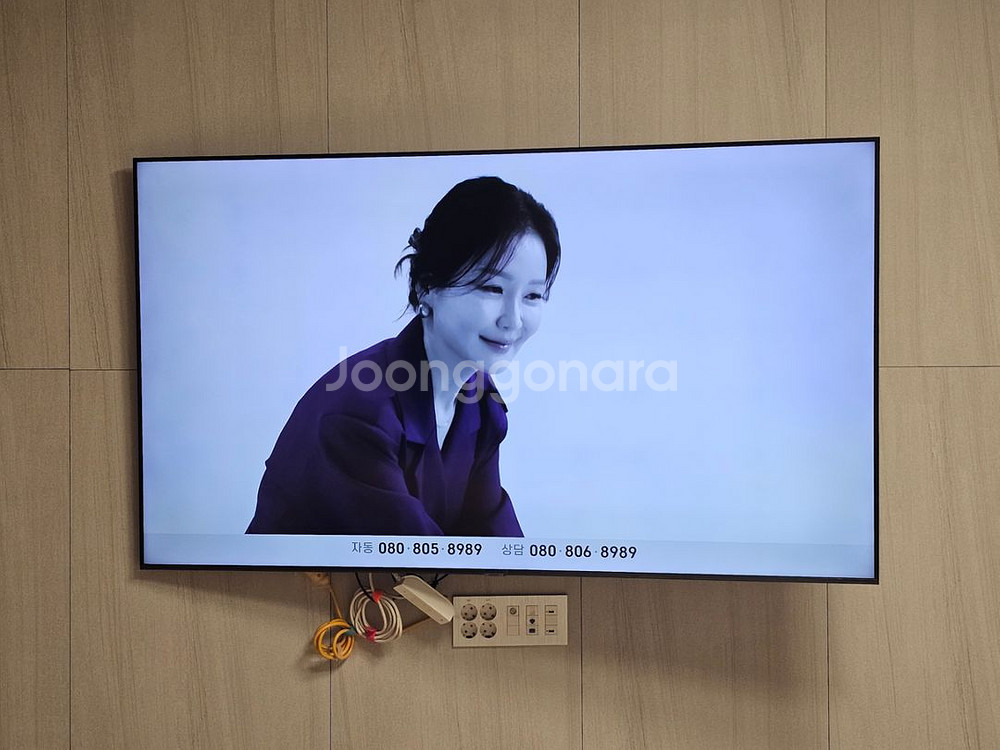 팝니다)삼성 75인치 UHD KU75UT8000FXKR--2