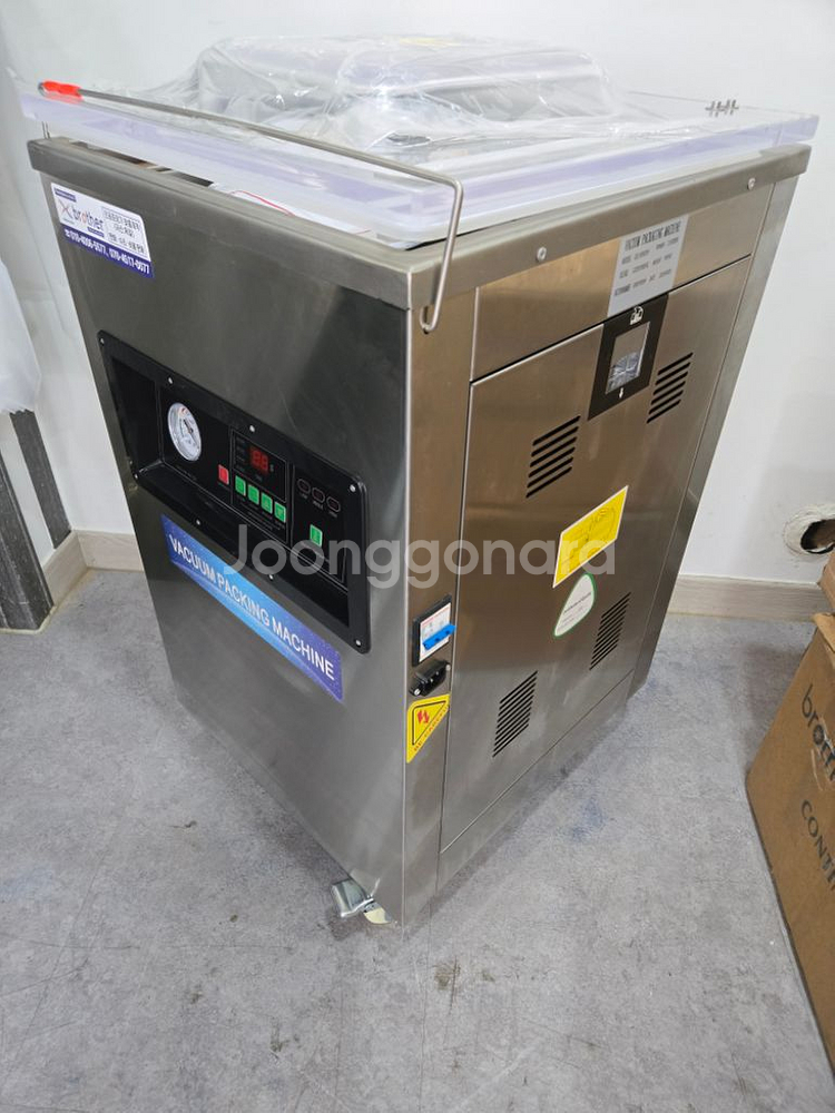 진공포장기ㅡ400--2