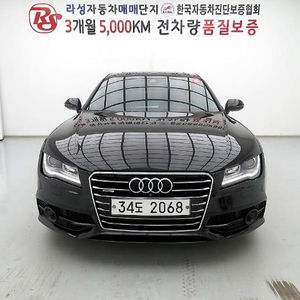 @14년식 A7 3.0 TDI 콰트로 엔트리 전국최저