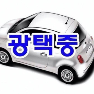 @13년식 A5 2.0 TDI 콰트로 스포트백 전국