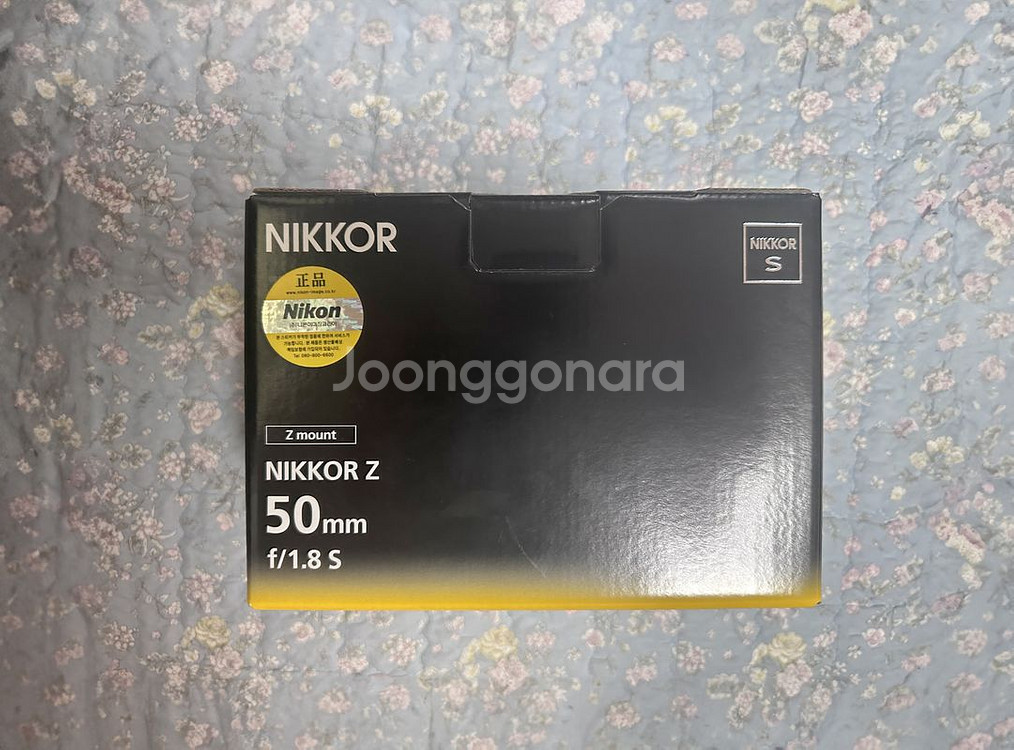 니콘 NIKKOR Z 50mm F1.8 S 팝니다.--9