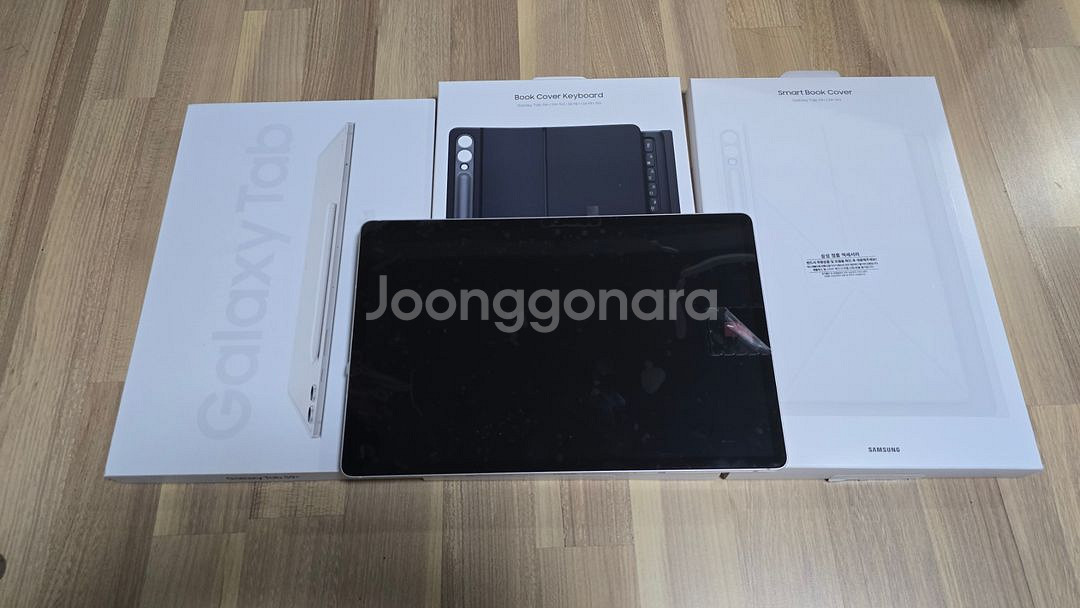갤럭시탭 S9플러스 풀박 삼케플올갈이,키보드커버,북커버--1