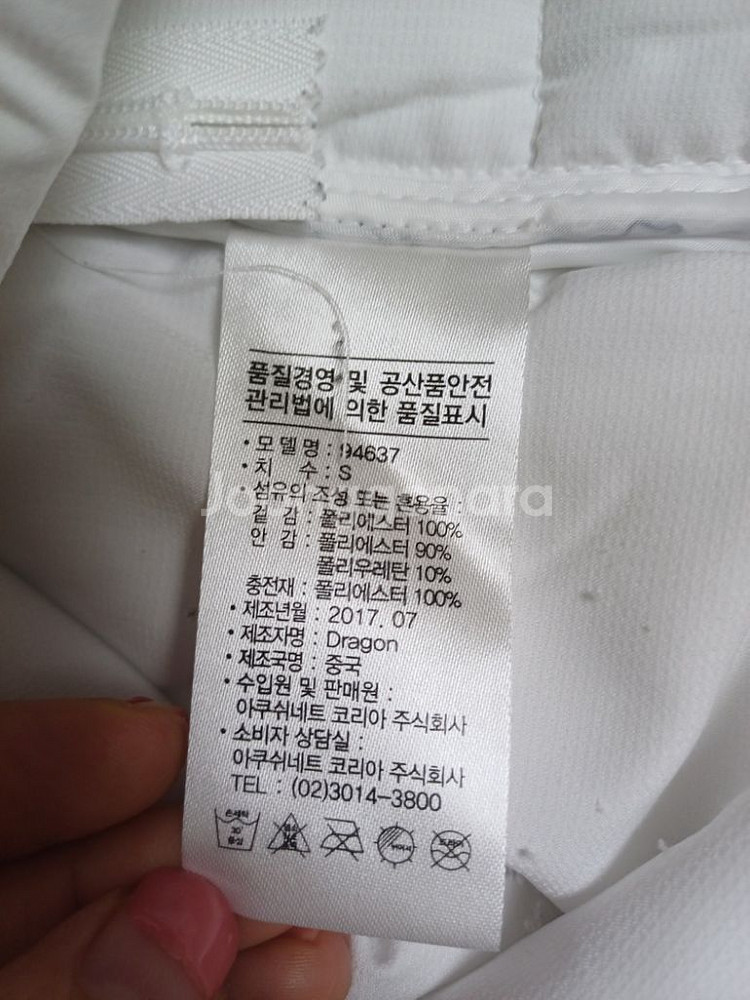 여성풋조이패딩스커트가을겨울 골프치마27인치--4