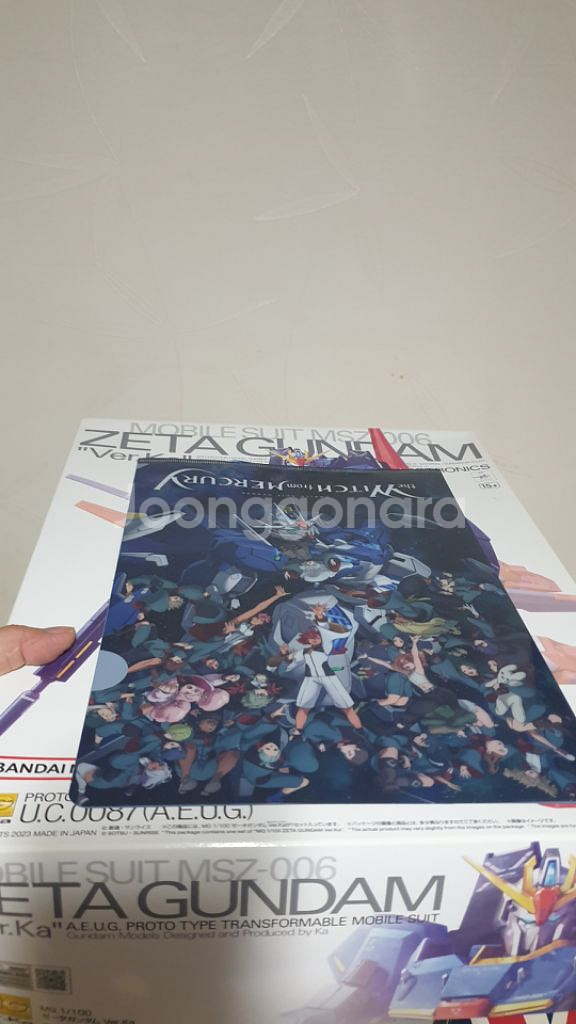 반다이 MG 건캐논 건담 미개봉 판매 건프라 가조립--3
