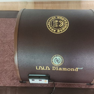 라라코리아 온열돔 2인용매트