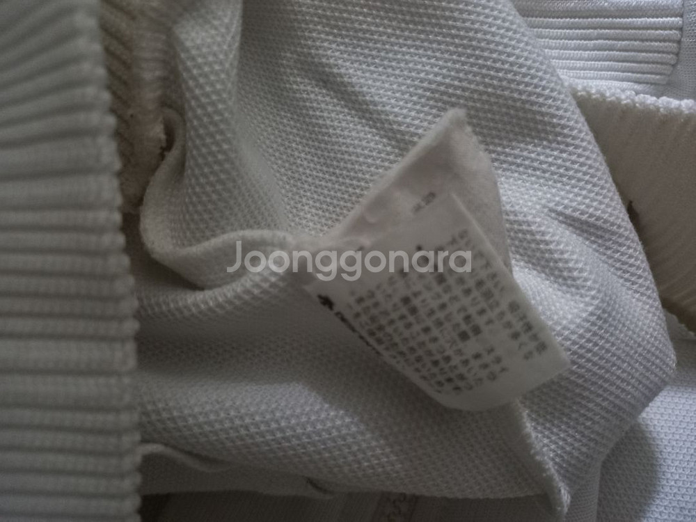 아디다스 희귀 독일 화이트 트랙탑 저지 져지집업 100--4