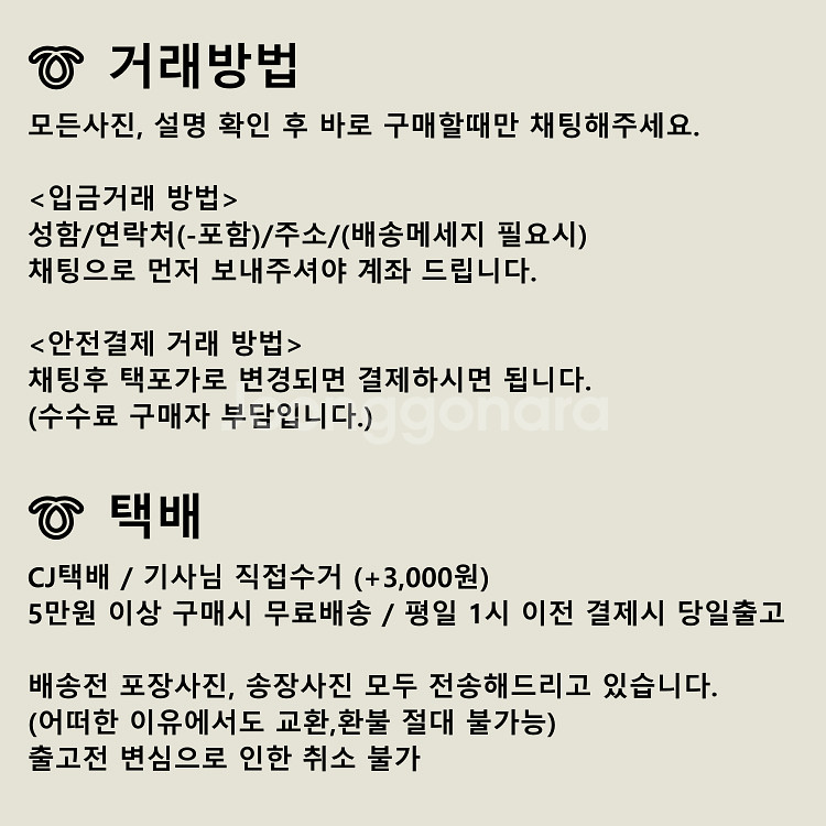 아크테릭스 감마 SL 하이브리드 후디 M 남성 등산복--9