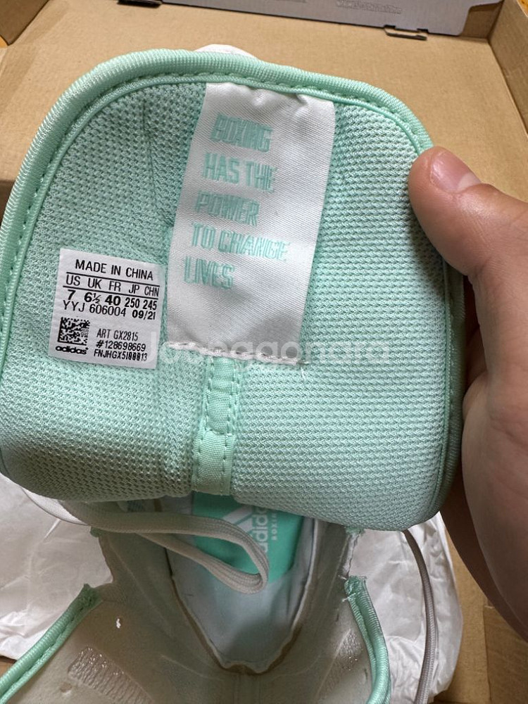 아디다스 복싱화 복서호그 복싱--2