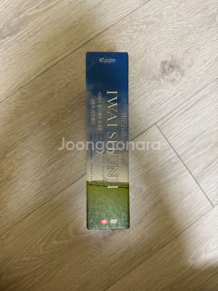 이와이 슌지 컬렉션 dvd--2