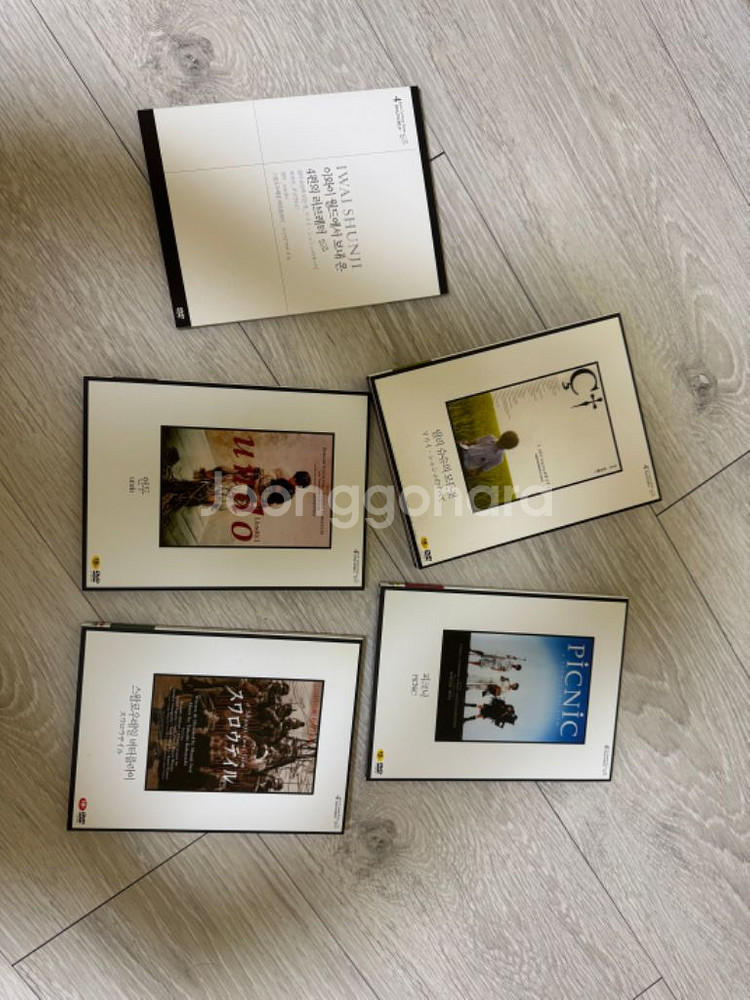 이와이 슌지 컬렉션 dvd--4