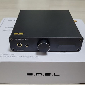 smsl c200