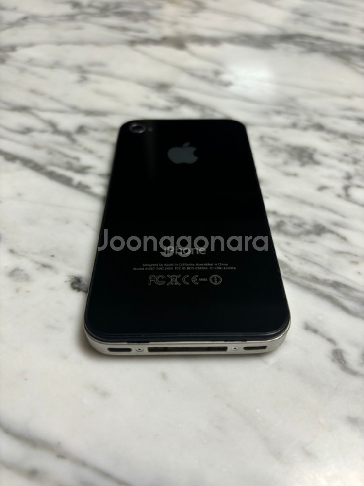 아이폰 4s (32GB)-풀박스 ss급 (사용감x)--3