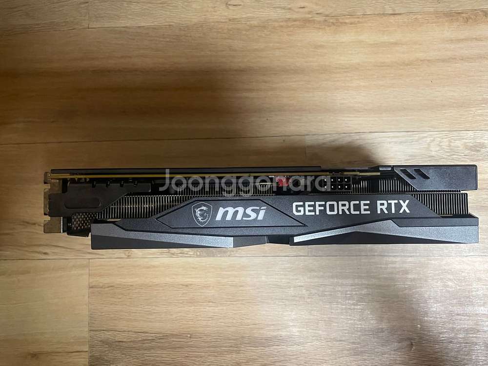 msi 3050 트윈포르져 판매합니다--2