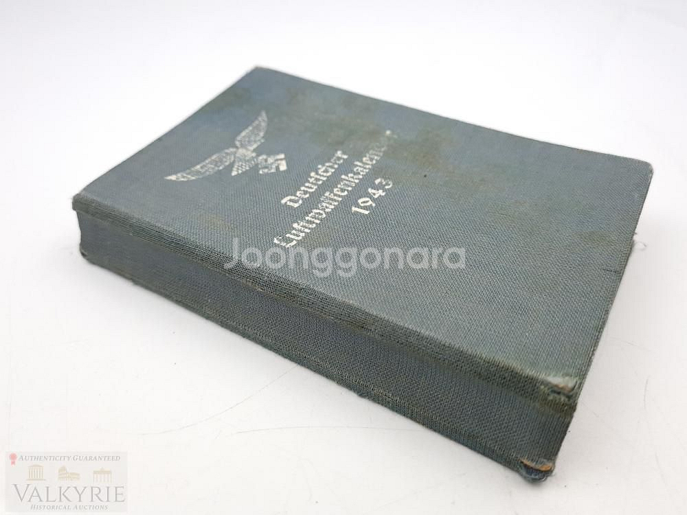 1943년 나치 공군(루프드바페) 메뉴얼 핸드북--1