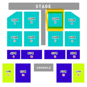 [대구] 나훈아 콘서트 12/8 낮공 R석 1장