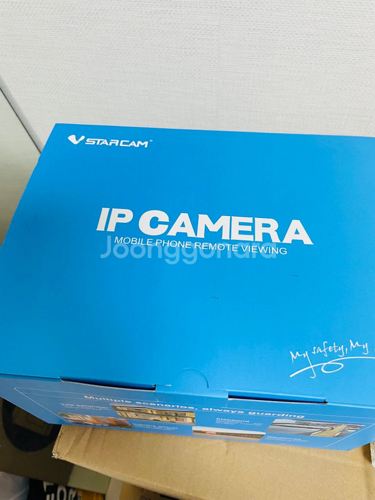 새상품 브이스타캠 800만화소 실외용 CCTV IP카메--1