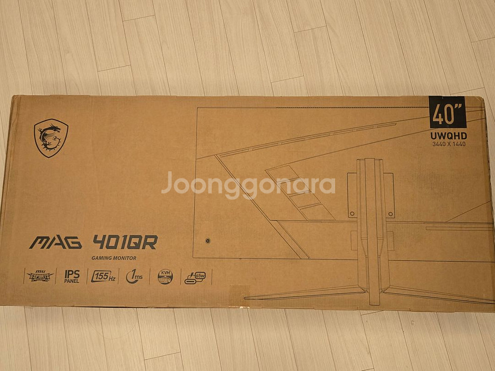 MSIMAG401QR UWQHD 155 HDR 무결점--8