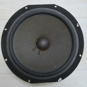 ar3a woofer