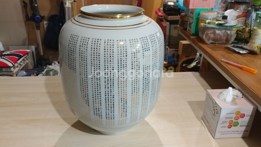 금강경 도자기--2