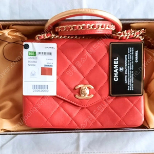 샤넬백 Chanel Red Chain Clos Bag 정품