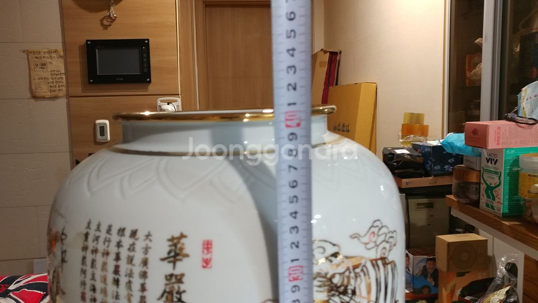 화엄경 화엄경약찬계 도자기 불교 백자도자기 백자--5