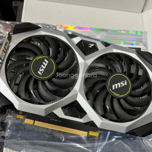 msi grx1660