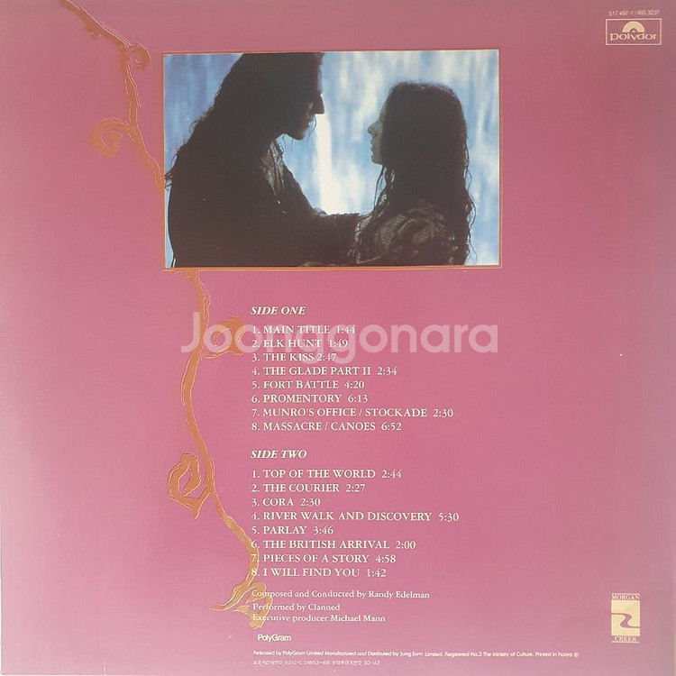 THE LAST OF THE MOHICANS LP--1