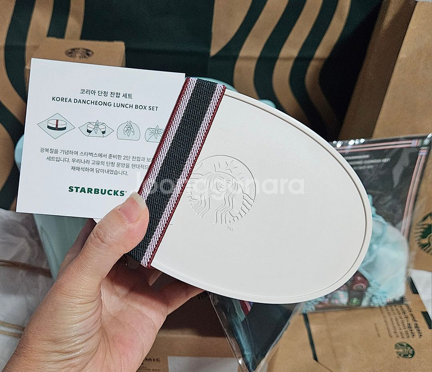 4종택포)스타벅스 코리아단청텀블러+단청머그+공기놀이세트--5