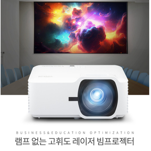 뷰소닉 V51W 단순변심새제품급 레이저 5600안시