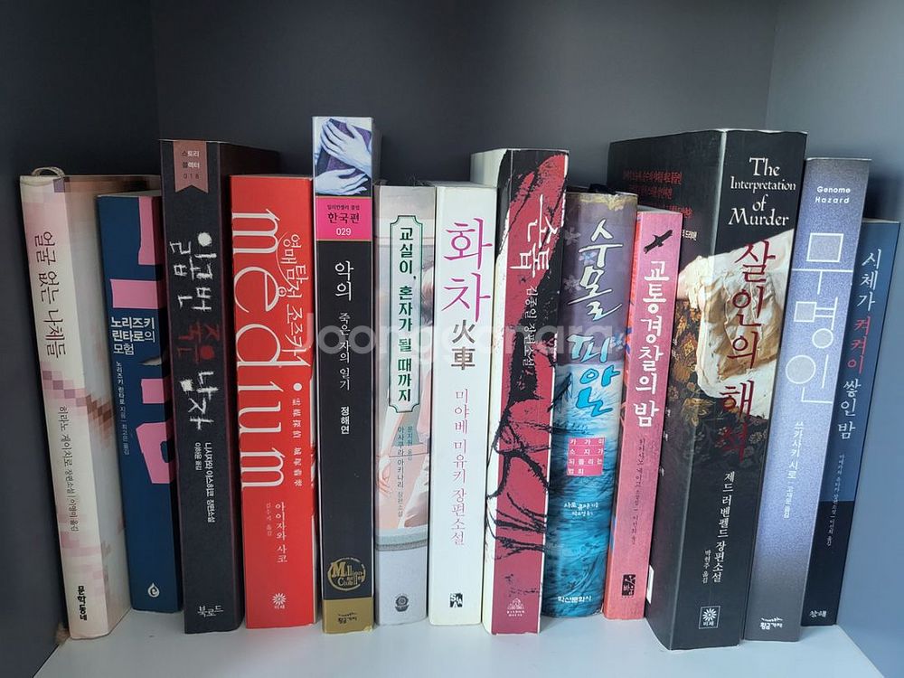 일본.서양 추리.미스테리 소설팝니다 종류다양해요~--8