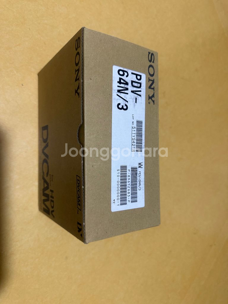 디비캠 6mm테이프 Dvcam 녹화테이프 새거10개--1