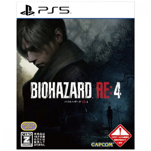 PS5 레지던트이블 RE4 팝니다.